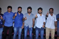 Darshakudu Show Press Meet